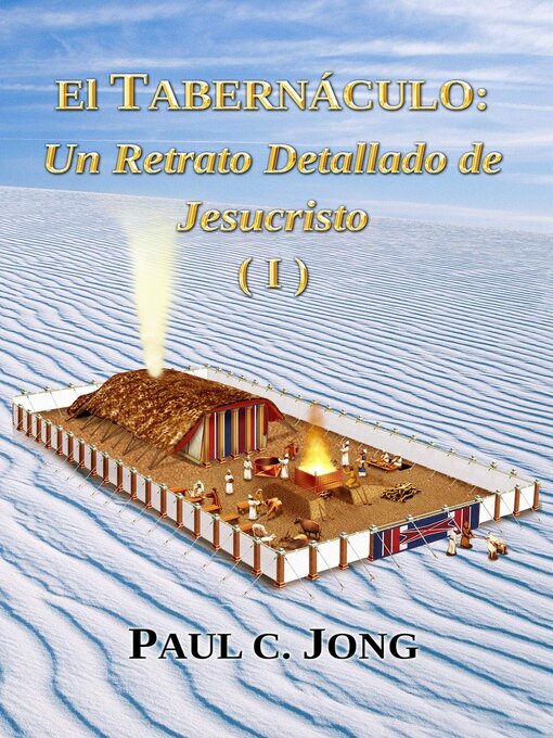Cover image for El TABERNÁCULO